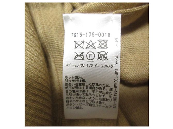 Autre Marque BLAMINK Strickjacke mit V-Ausschnitt aus Kaschmir Braun Kamel - Ansicht 8