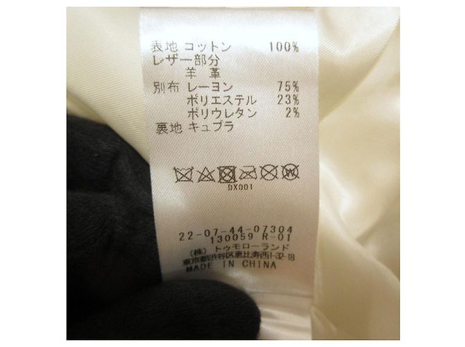 Autre Marque Chaqueta DES PRES Wide Ridge Pile Jacket Blanco Crudo - vista 8