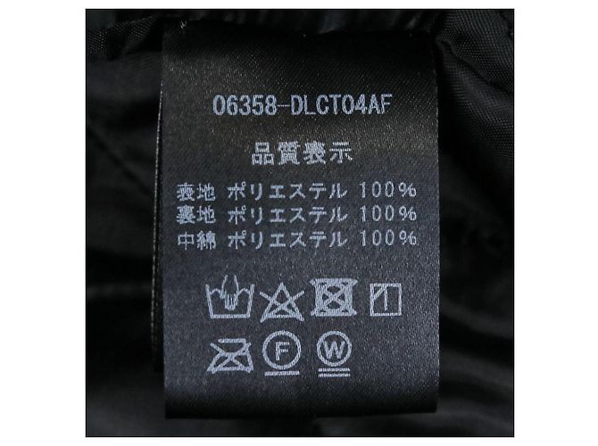 Autre Marque DAISY LIN Fondant Chocolat Shearling Half Coat Castaño - vista 11