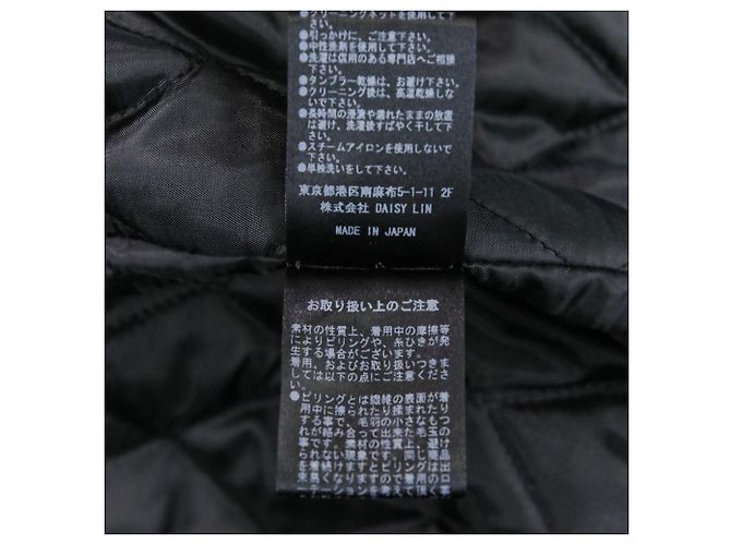 Autre Marque DAISY LIN Fondant Chocolat Shearling Half Coat Castaño - vista 12