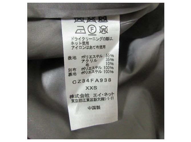 Autre Marque Cappotto con collo alto e zip ZUCCa Marrone - vista 9