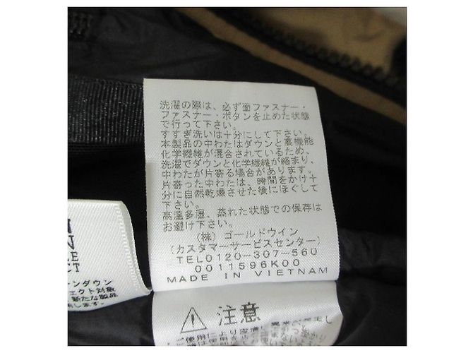 Chaqueta de Plumón THE NORTH FACE Baltro Light GORE-TEX Castaño - vista 9
