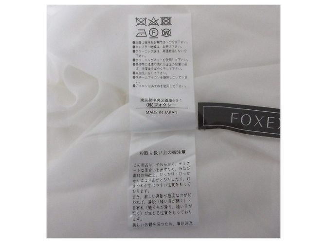 Autre Marque FOXEY Taylor Kleid Weiß - Ansicht 6