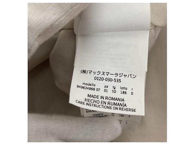 Cappotto S Max Mara The Cube Down Beige - vista 6
