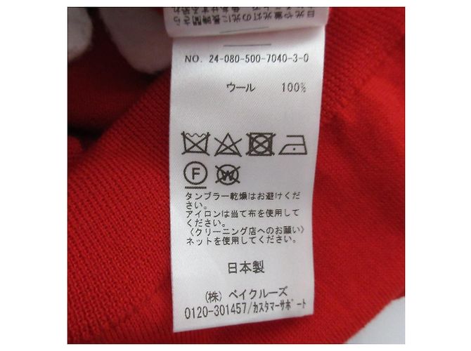 Autre Marque Deuxieme Classe Refind Strickpullover mit Rollkragen Rot - Ansicht 8