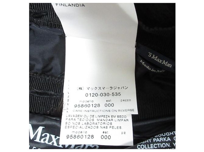 Set di accessori 2 way in pelliccia di volpe S Max Mara Marrone - vista 11