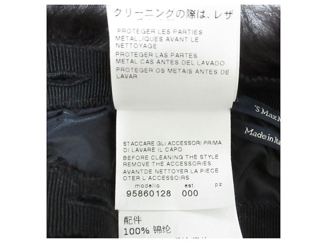 Set di accessori 2 way in pelliccia di volpe S Max Mara Marrone - vista 14