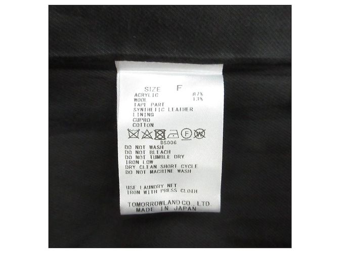 Autre Marque DES PRES Chic Tweed Vest Negro - vista 6