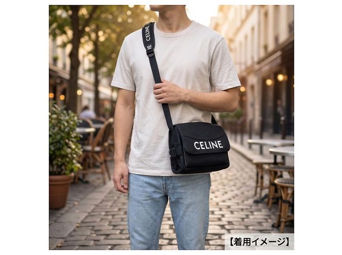Céline Piccola borsa a tracolla Trekking Celine Nero - vista 13