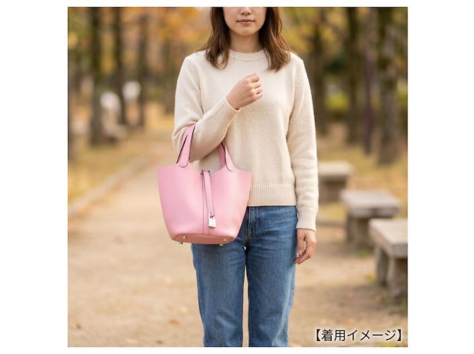 Hermès Borsa Hermes Picotin Lock PM in rosa - vista 12