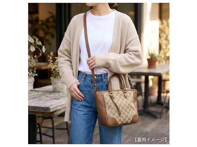 Borsa Gucci GG Canvas Beige Marrone - vista 14