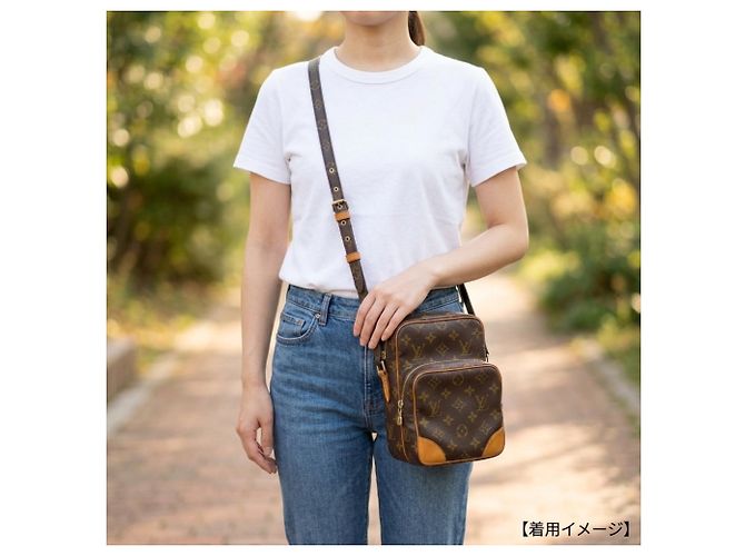 Louis Vuitton Amazon Monogram Schultertasche Braun - Ansicht 17