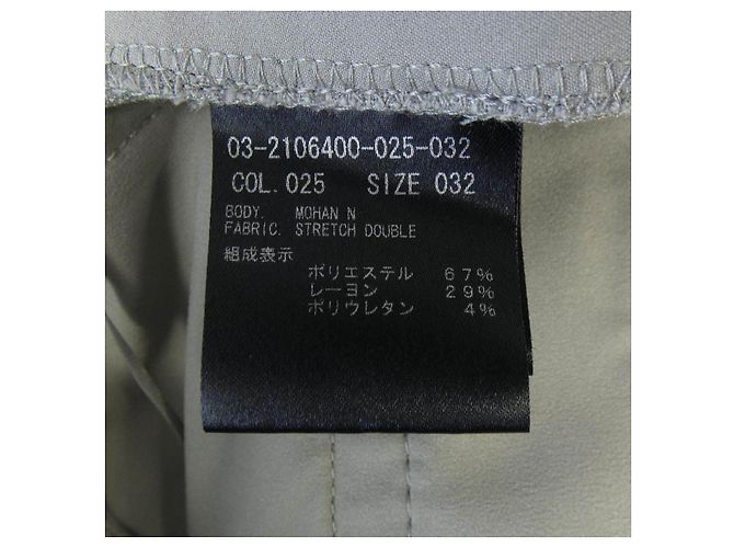Theory luxe Hose Braun - Ansicht 3