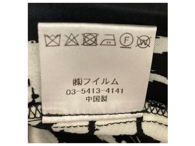 Autre Marque Falda con estampado Sov. DOUBLE STANDARD CLOTHING Negro - vista 7
