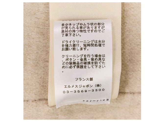 Chaleco largo de cachemira Hermès 3H0191DB Beige - vista 12