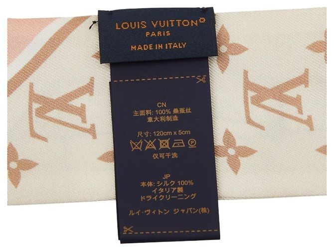 Louis Vuitton Monogram Bandeau BB LV Bow Scarf Rosa Beige - vista 6