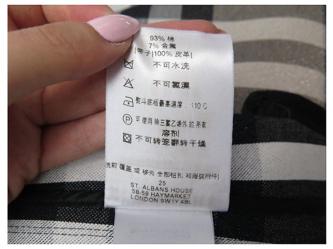 NUEVO IMPERMEABLE BURBERRY BRIT CROMBROOK NOVA TARTAN L 42 TRENCH COAT NUEVO - vista 9