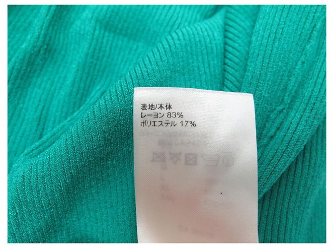 NEUER LOUIS VUITTON POLO FNKL32 S 36 SYNTHETIK GRÜNER SWEATSHIRT - Ansicht 10