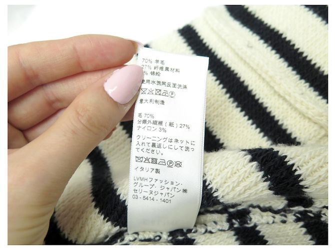 Céline NEUER CELINE CARDIGAN JACKE GESTREIFT 2A98S570P S 36 Wolle - Ansicht 8