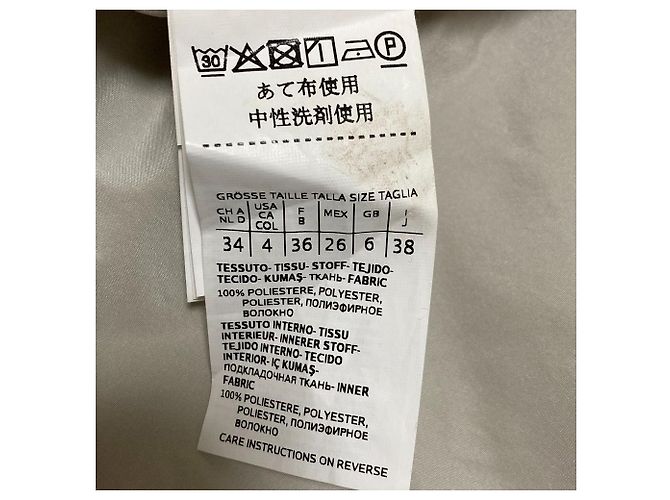 Abrigo reversible de lana THE CUBE Max Mara Negro Blanco roto - vista 11
