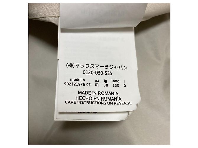 Abrigo reversible de lana THE CUBE Max Mara Negro Blanco roto - vista 12
