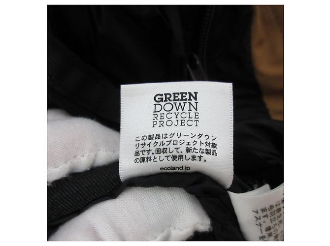 Chaqueta de Plumas The North Face Baltro Light Castaño Negro - vista 13
