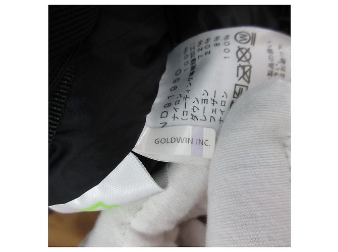 Chaqueta de Plumas The North Face Baltro Light Castaño Negro - vista 14