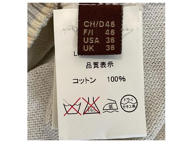 Chaleco de punto con estampado check Bally Castaño Blanco Crudo - vista 5
