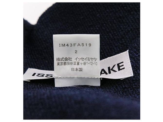 Cappotto ISSEY MIYAKE Tachimigi con cappuccio in misto seta e bretelle Blu Blu navy - vista 16