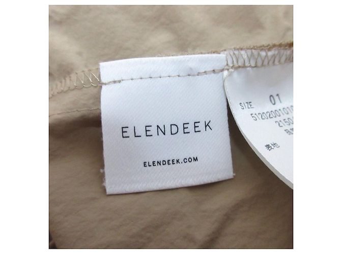 Autre Marque Abrigo de nylon 2way ELENDEEK Beige - vista 7