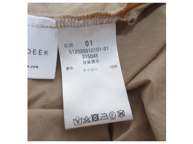 Autre Marque Abrigo de nylon 2way ELENDEEK Beige - vista 8
