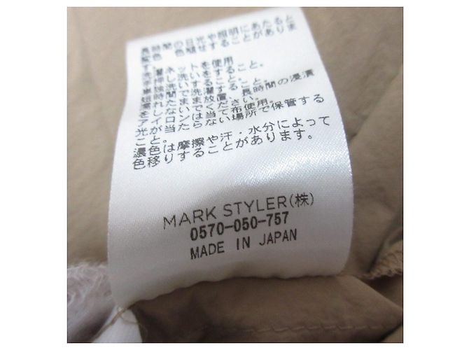Autre Marque Abrigo de nylon 2way ELENDEEK Beige - vista 9