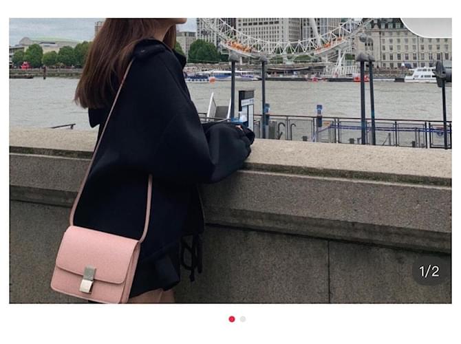 Céline Celine Box Bag Rot - Ansicht 9