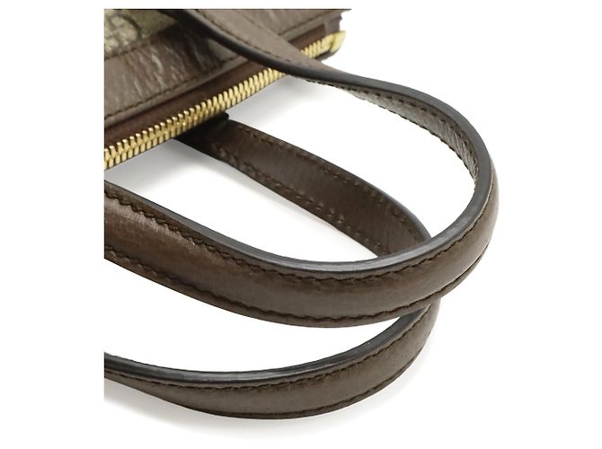 Borsa Gucci Beige Small GG Supreme Web Ophidia - vista 7