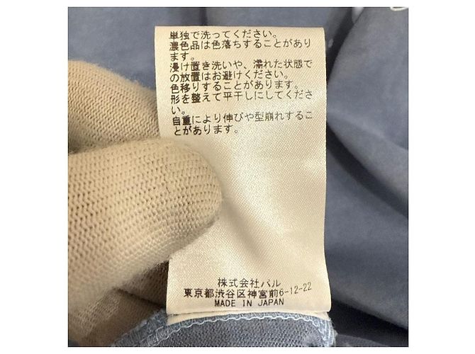 Autre Marque Pull à manches longues Whim Gazette GEMINI avec demi-zip Bleu - vue 6