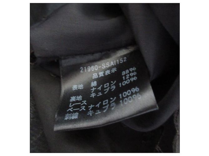 Autre Marque Falda de jacquard FOXEY Negro - vista 7