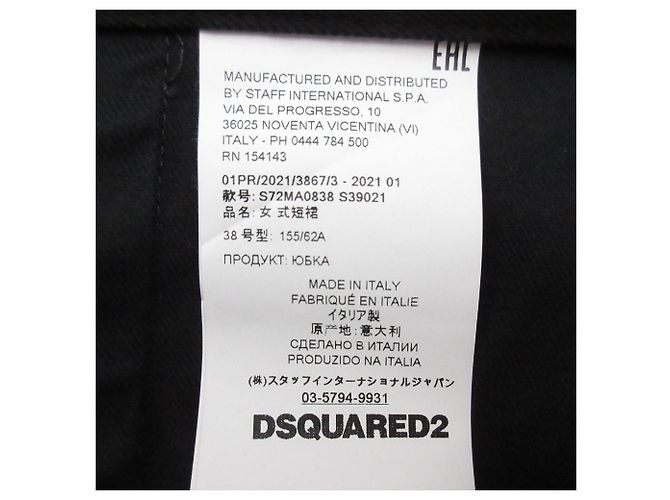 Autre Marque Dsquared2 Stretch-Rock mit Rückenschlitz Schwarz - Ansicht 9