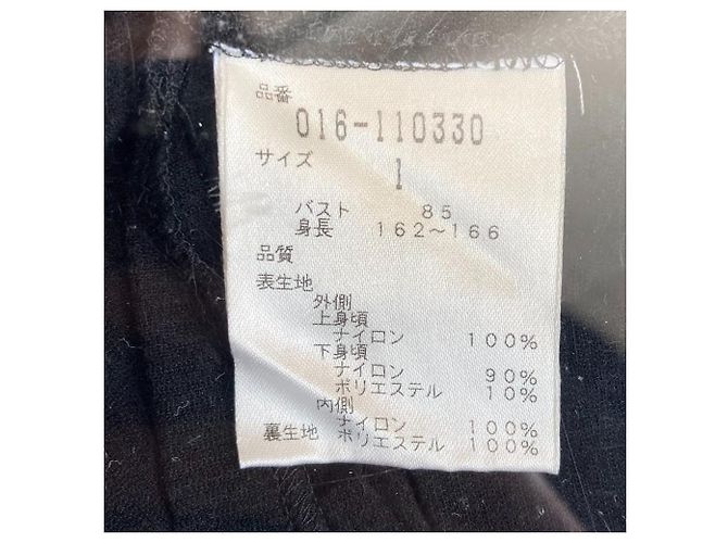 Autre Marque Stricktunika VIVIENNE TAM Schwarz Weiß - Ansicht 5