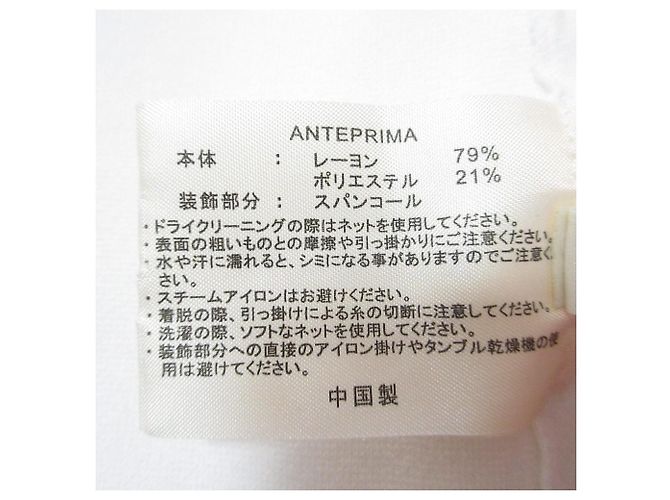 Autre Marque Chaqueta-camisa Anteprima VIS PATCH Blanco - vista 10