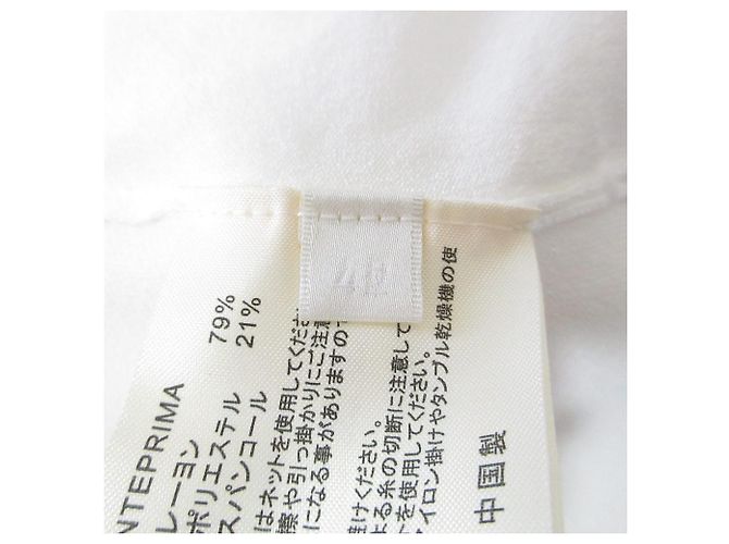 Autre Marque Chaqueta-camisa Anteprima VIS PATCH Blanco - vista 9