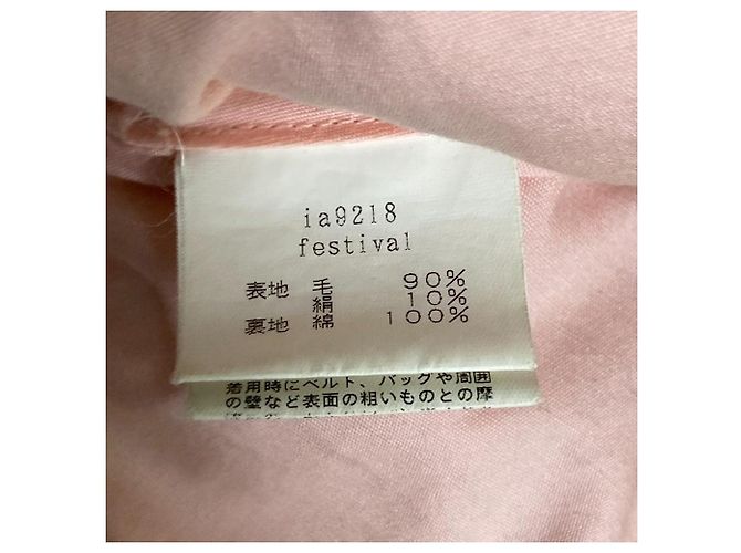 Autre Marque Borsa in lana e seta mina perhonen festival Multicolore Verde - vista 9