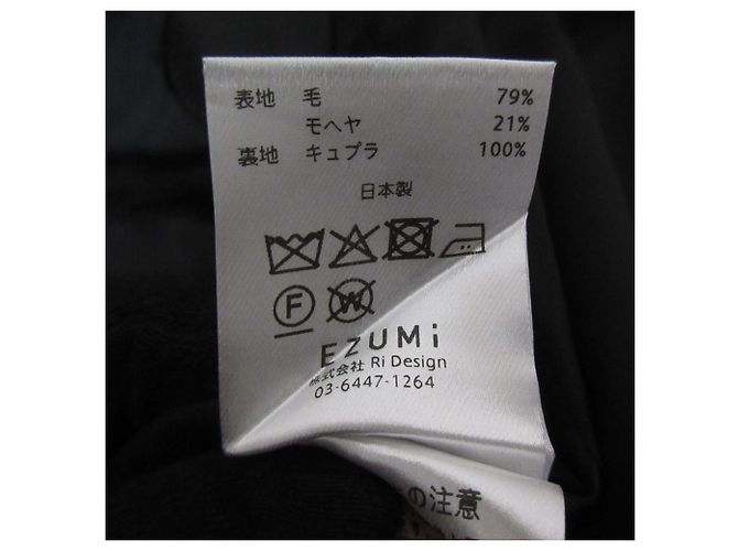 Autre Marque Chaqueta Blazer Hourglass EZUMi EX. Negro - vista 12