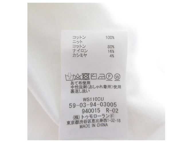 Autre Marque Jersey de cuello alto y manga larga CABaN Blanco - vista 7