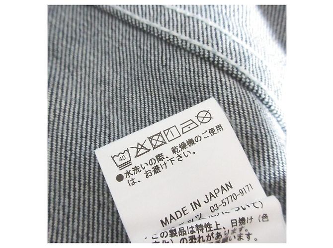 Autre Marque ETRE TOKYO Side Slit Denim Wide Denim Pants Azul - vista 9
