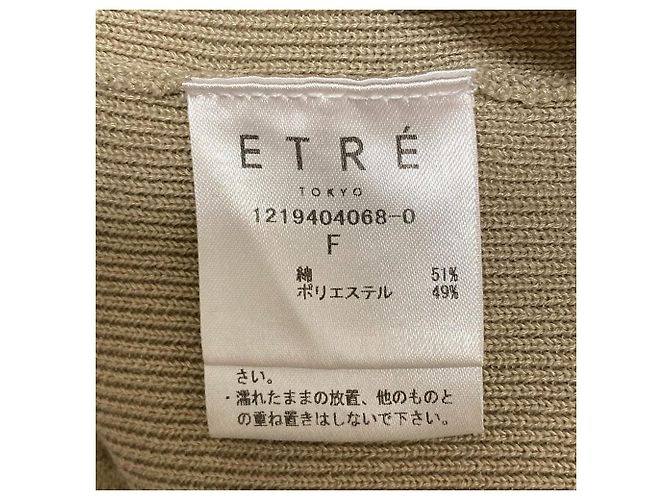 Autre Marque Cárdigan plisado ETRE TOKYO Beige - vista 5