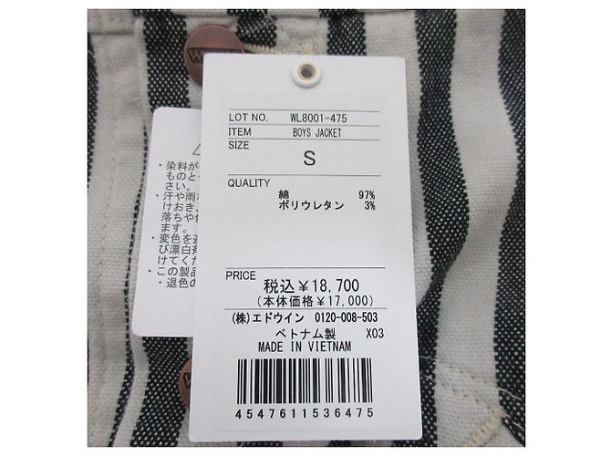 Autre Marque Conjunto de traje Wrangler Castaño Blanco roto - vista 18