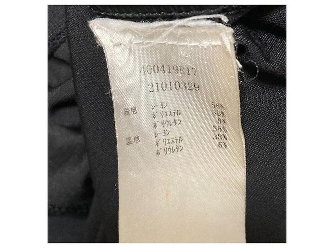 Autre Marque T by Alexander Wang Kleid Schwarz - Ansicht 5