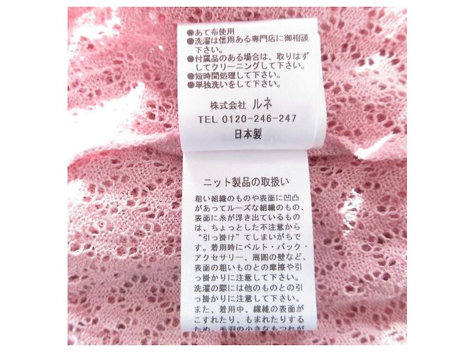 Autre Marque Rene Strickjacke Pink - Ansicht 10