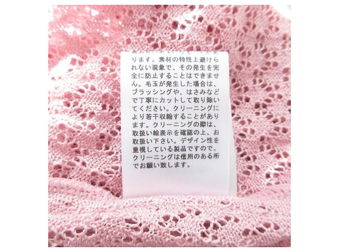 Autre Marque Rene Strickjacke Pink - Ansicht 11