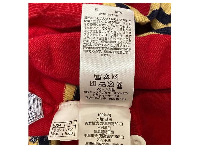 Autre Marque Top a maniche lunghe Brooks Brothers Oxford Stripe Rosso - vista 5